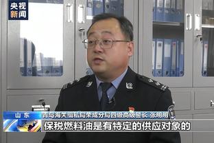 库明加：六连败通常会让球队分裂 但我们不是那样&这能带来团结